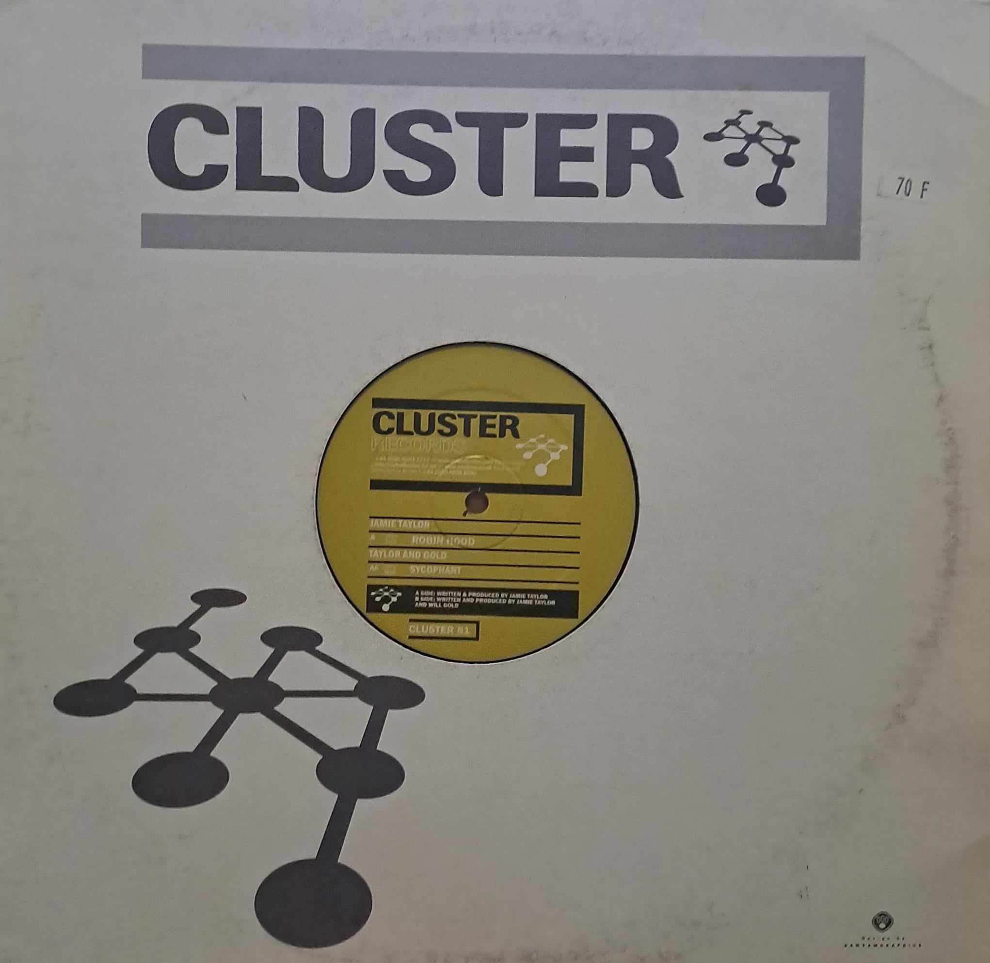 Cluster Records 81 - vinyle techno